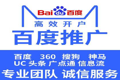 信息流代理案例分析：精准广告投放实战