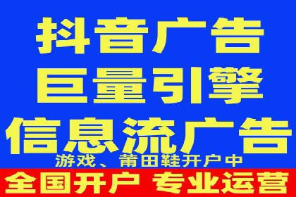 某企业通过开户返点实现业绩翻倍的案例